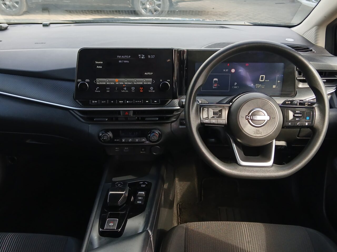 2021 Nissan Note E13 e-Power — photo 5